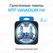 MTF - H4 - 12V 55w 5000K Vanadium 