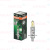 Osram - H1-12v 55w - P14.5s ALLSEASON SUPER+30%  (64150ALS)