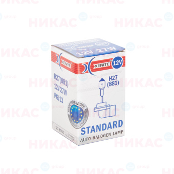 XENITE H27 (881) STANDART (PGJ13) 12V